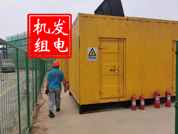 秀洲出租发电机常规保养内容
