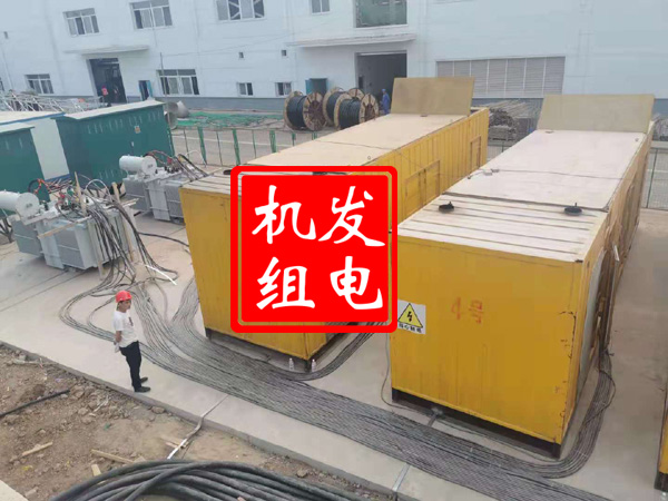 秀洲发电机租赁必备常识