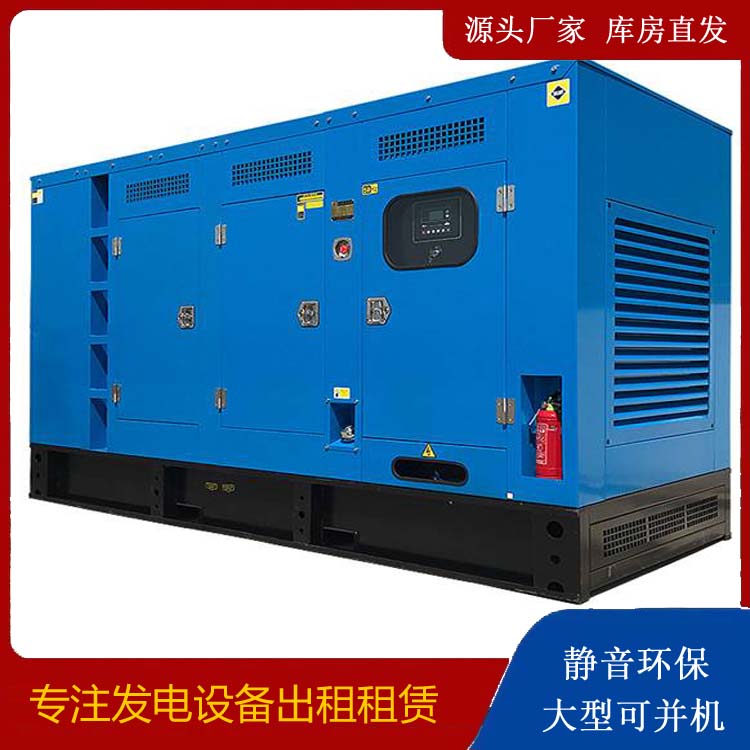 秀洲发电车租赁