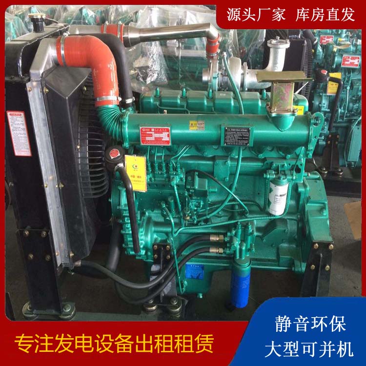 秀洲租赁发电机