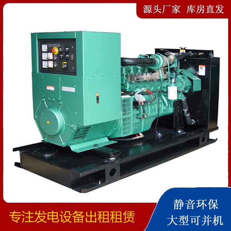 秀洲出租发电机设备的使用与日常保养