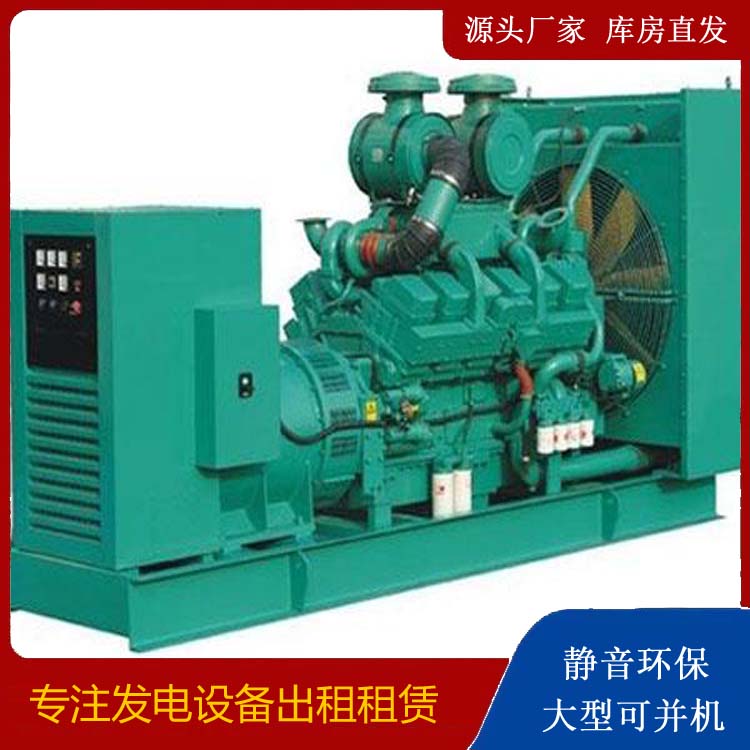 秀洲发电车租赁