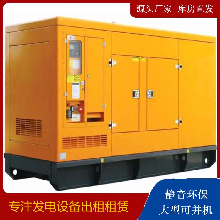 秀洲发电机出租 柴油机组启动电瓶的方法和和保养