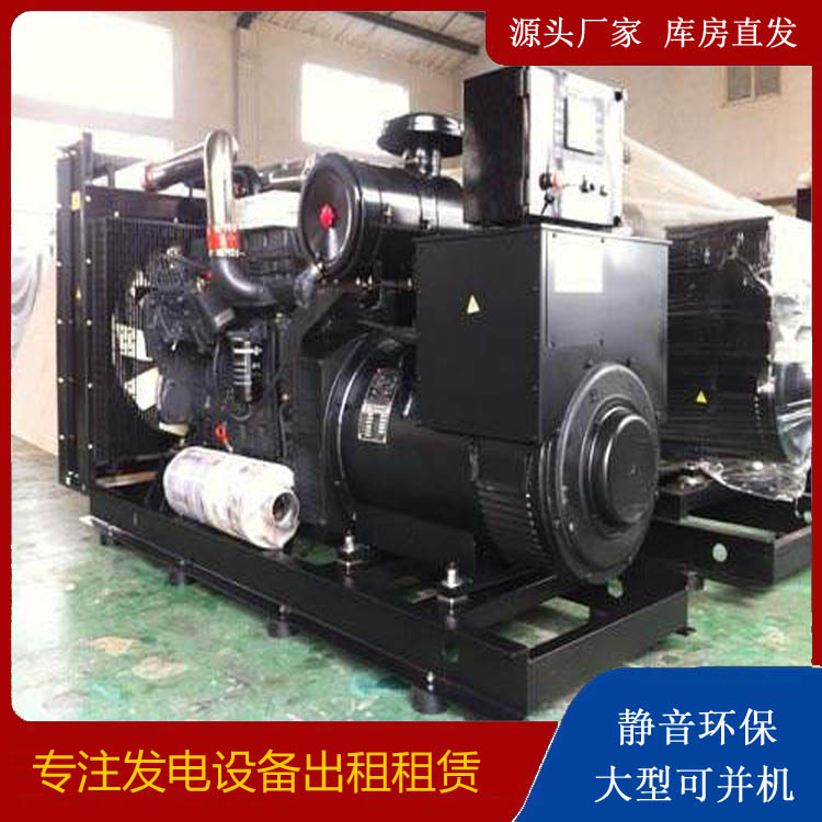 秀洲出租发电机 为您讲解发电机的工作原理