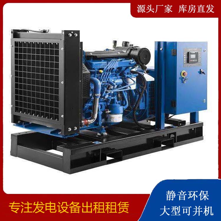 秀洲出租发电机 潍柴发电机一定要预防通风管道的堵塞和灰尘