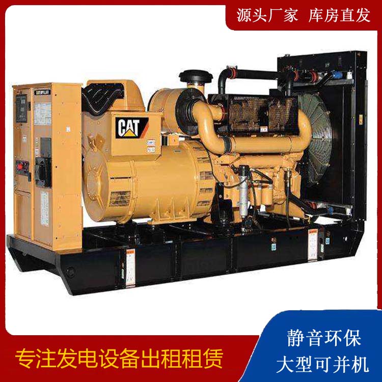秀洲出租发电机组配置有哪些重要特点