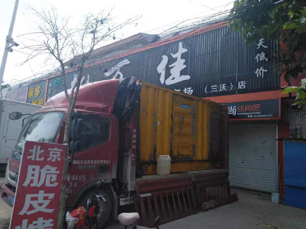 秀洲发电机出租-柴油发电机组散热器如何检查与维护