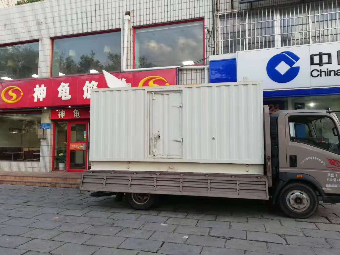秀洲出租发电机-柴油发电机组错误的启动方式