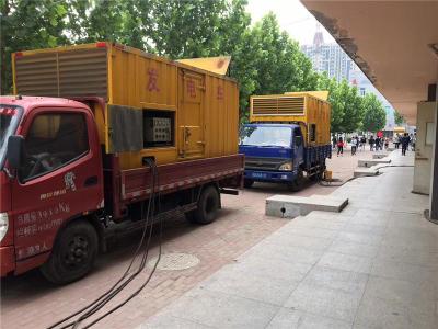 秀洲是否需要给柴油发电机安装保护装置