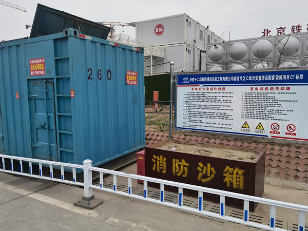 秀洲发电机租赁-电缆长度过长会对 100KW 发电机造成哪些影响？